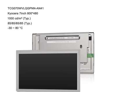 TCG070WVLQGPNN-AN41Kyocera 7 inch 800x480 TFT LCD Panel IPS Display For Outdoor