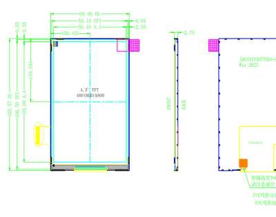 ZW-T043BVS08 4.3-inch, 480x800, 450nits, RGB, 45pins, full view angle, -20~+70