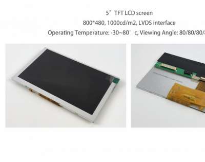 XH-T050BWSA-19B 5.0 inch 800 * 480 TFT LCD module with 1000 brightness and wide