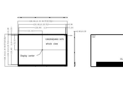 PC101IA-01G 10.1-inch 1280 * 800 TFT LCD module 400nits EK79202, 40pins LVDS